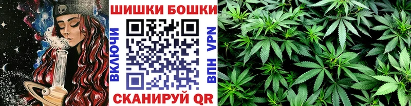 Купить Гашиш COCAIN Амфетамин Канабис МЕФ Рославль