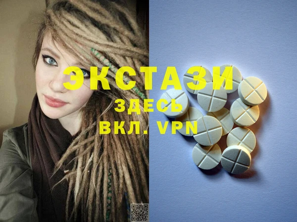 COCAINE Кинешма