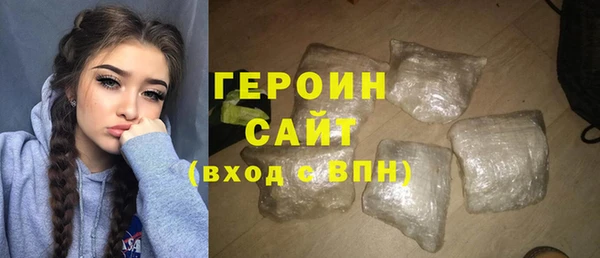 мдма Ханты-Мансийск