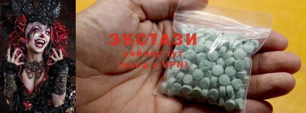 крисы Фурманов