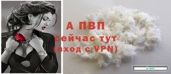мдма Ханты-Мансийск
