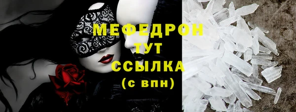 mix Хадыженск