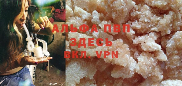 дурь Карталы