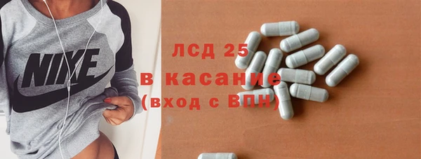 mix Хадыженск