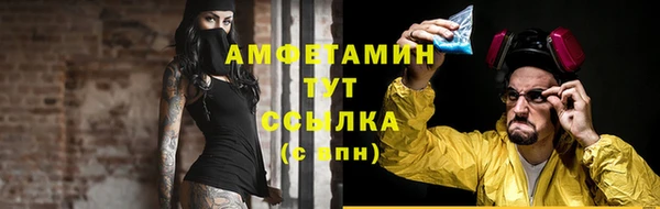 дистиллят марихуана Иннополис