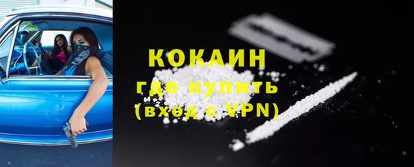 крисы Фурманов