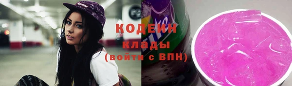 дистиллят марихуана Иннополис