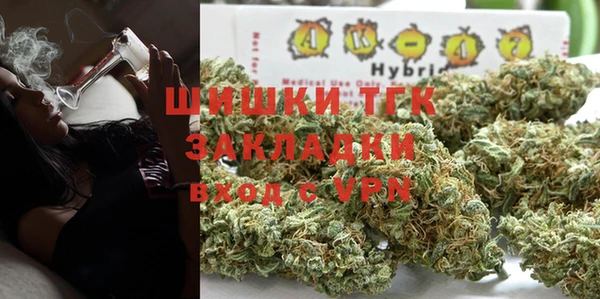 mix Хадыженск