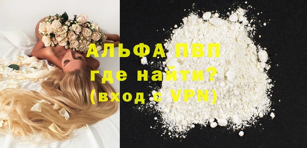 крисы Фурманов
