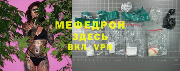 mix Хадыженск