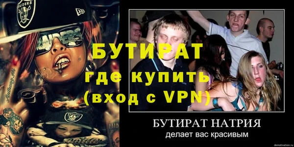 mix Хадыженск