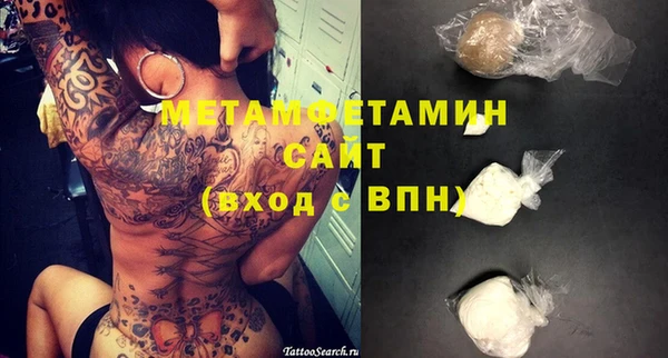 мдпв Каменка