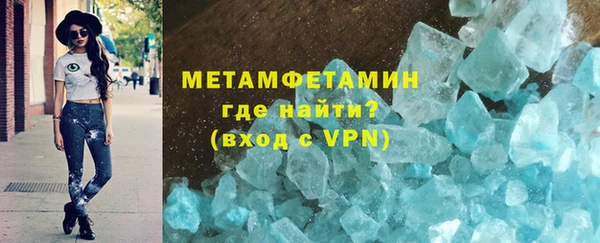 круглые Каменск-Шахтинский