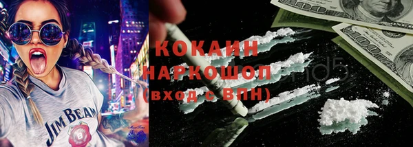 круглые Каменск-Шахтинский