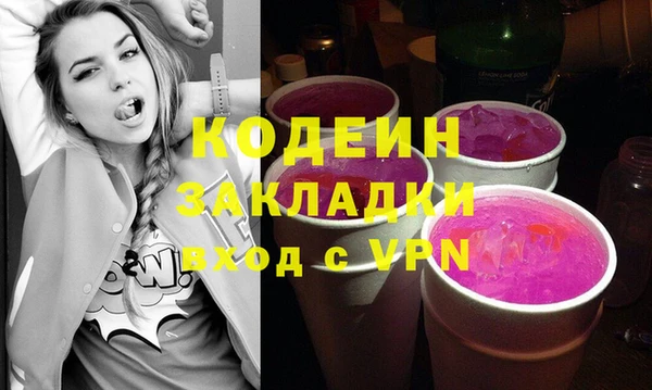 мдма Ханты-Мансийск