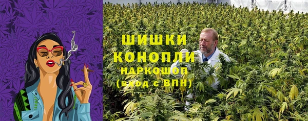 мдма Ханты-Мансийск