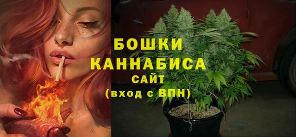 гашиш Каменногорск
