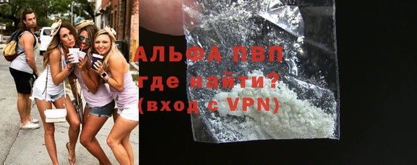 mix Хадыженск
