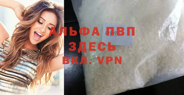 mix Хадыженск