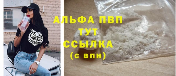 мдма Ханты-Мансийск
