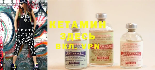 крисы Фурманов
