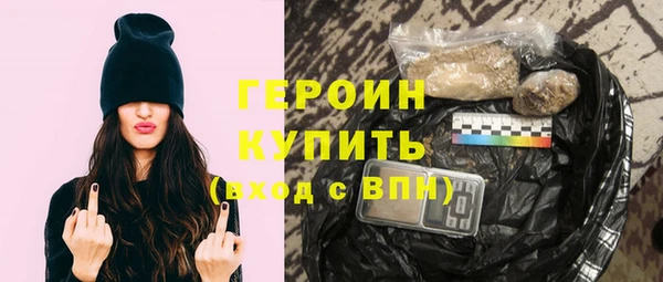круглые Каменск-Шахтинский