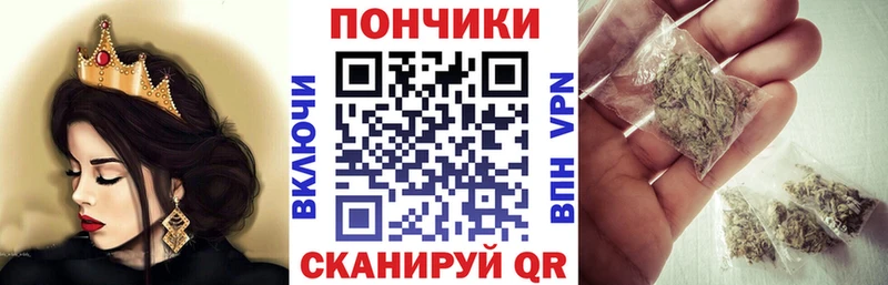 Купить закладки  Рославль  Каннабис гибрид 